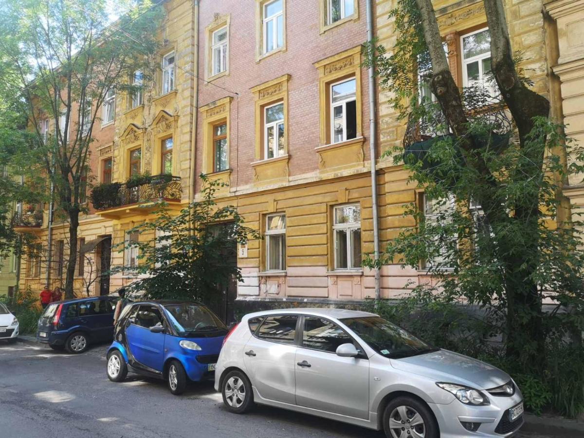 Мури Старого Львова Leilighet Eksteriør bilde